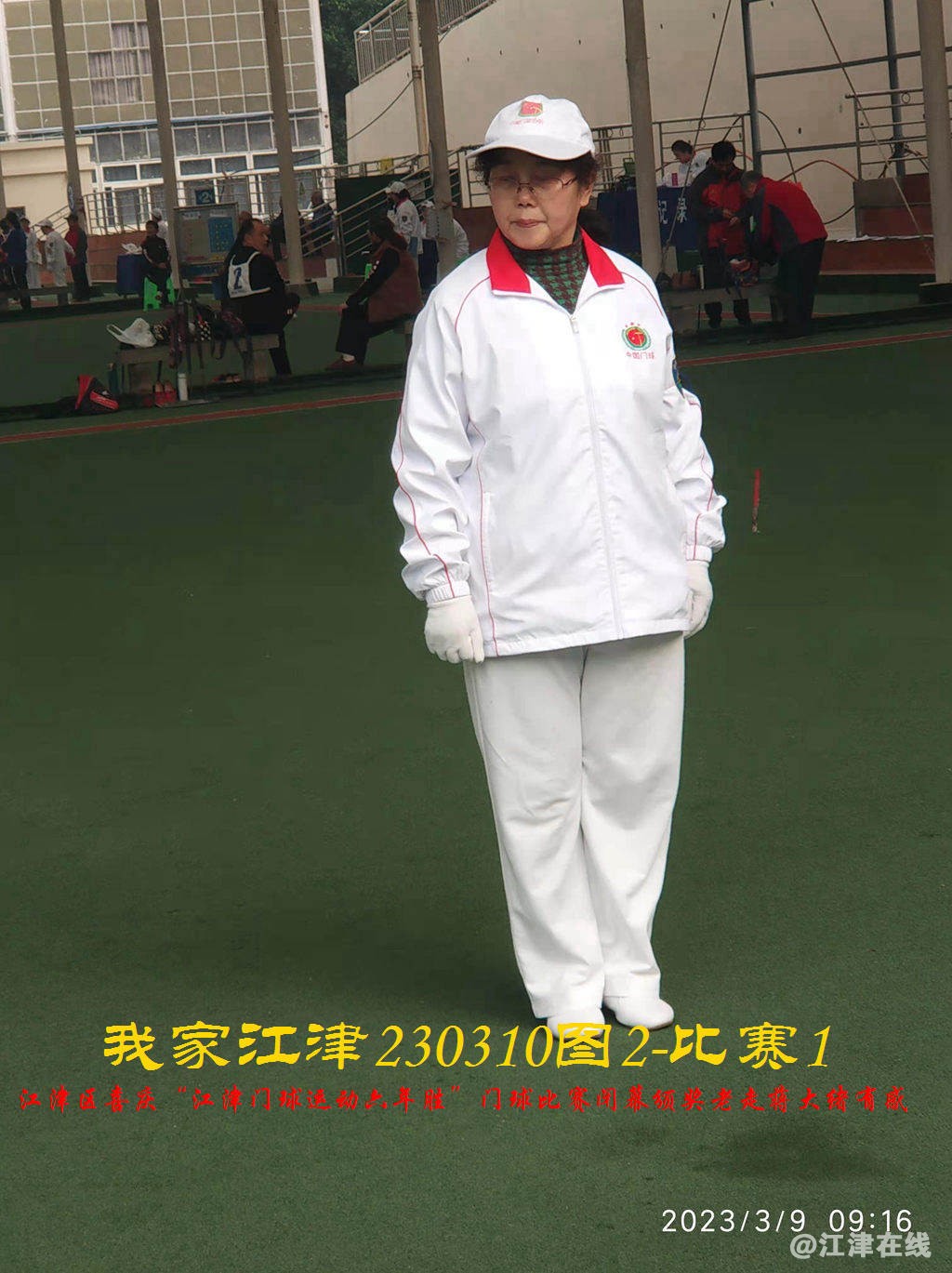 JYZ  20230310T2.1 WBQ (40).jpg
