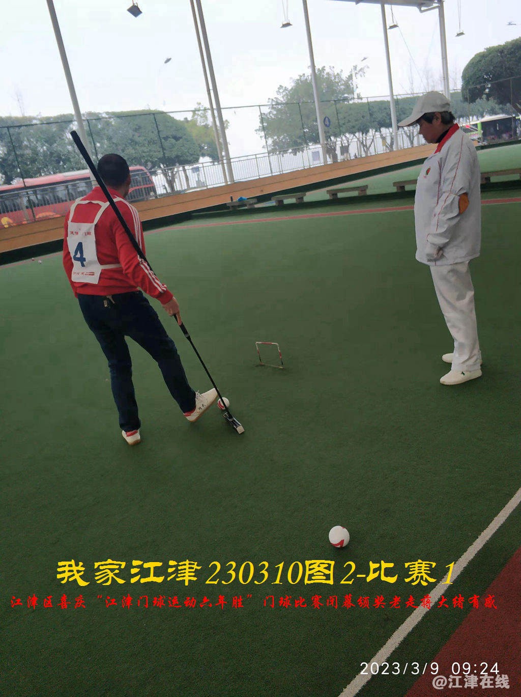 JYZ  20230310T2.1 WBQ (43).jpg