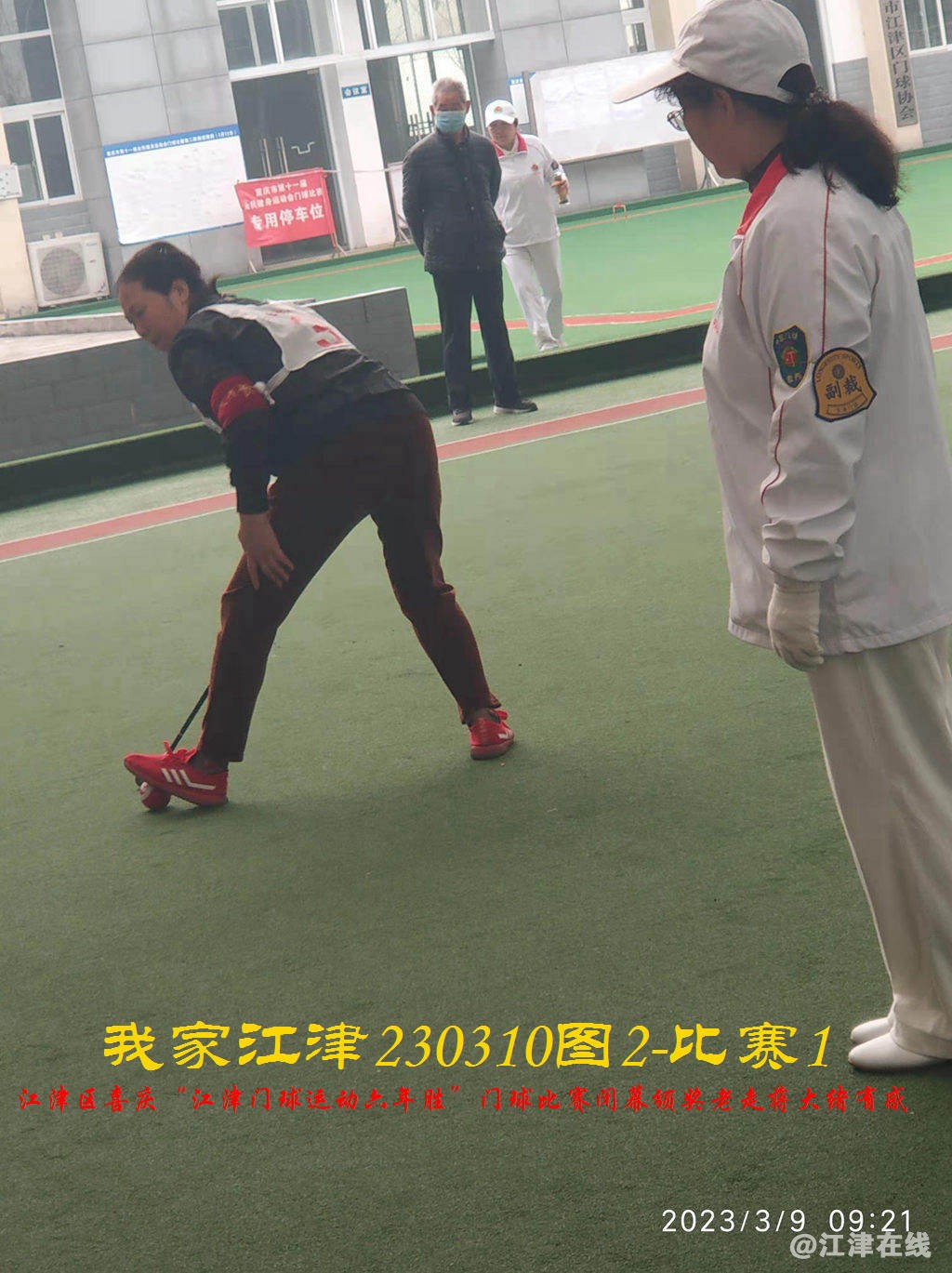 JYZ  20230310T2.1 WBQ (44).jpg