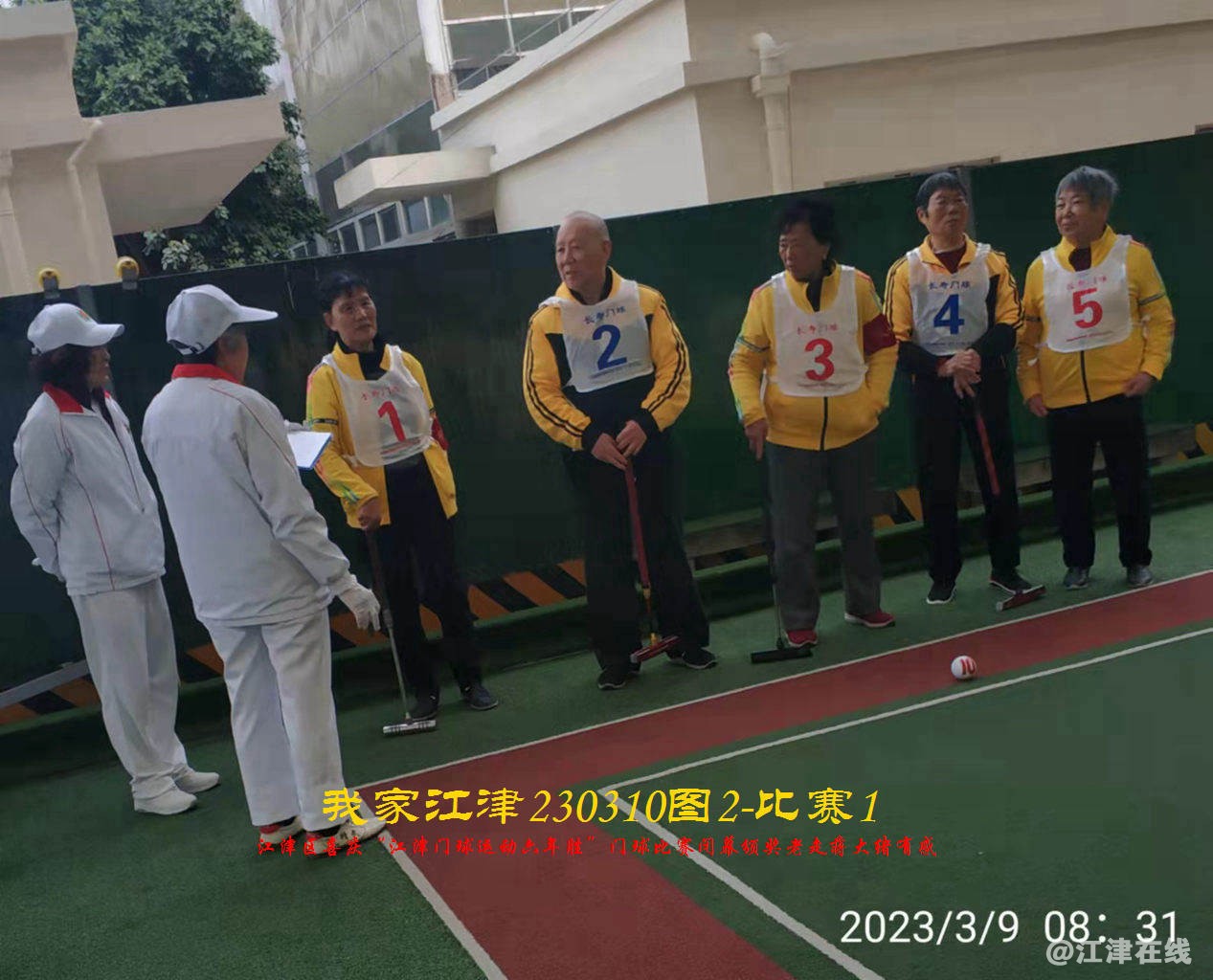 JYZ  20230310T2.1 WBQ (52).jpg