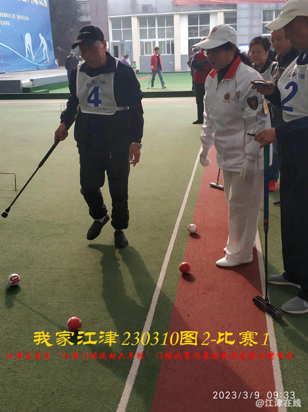 JYZ  20230310T2.1 WBQ (53).jpg