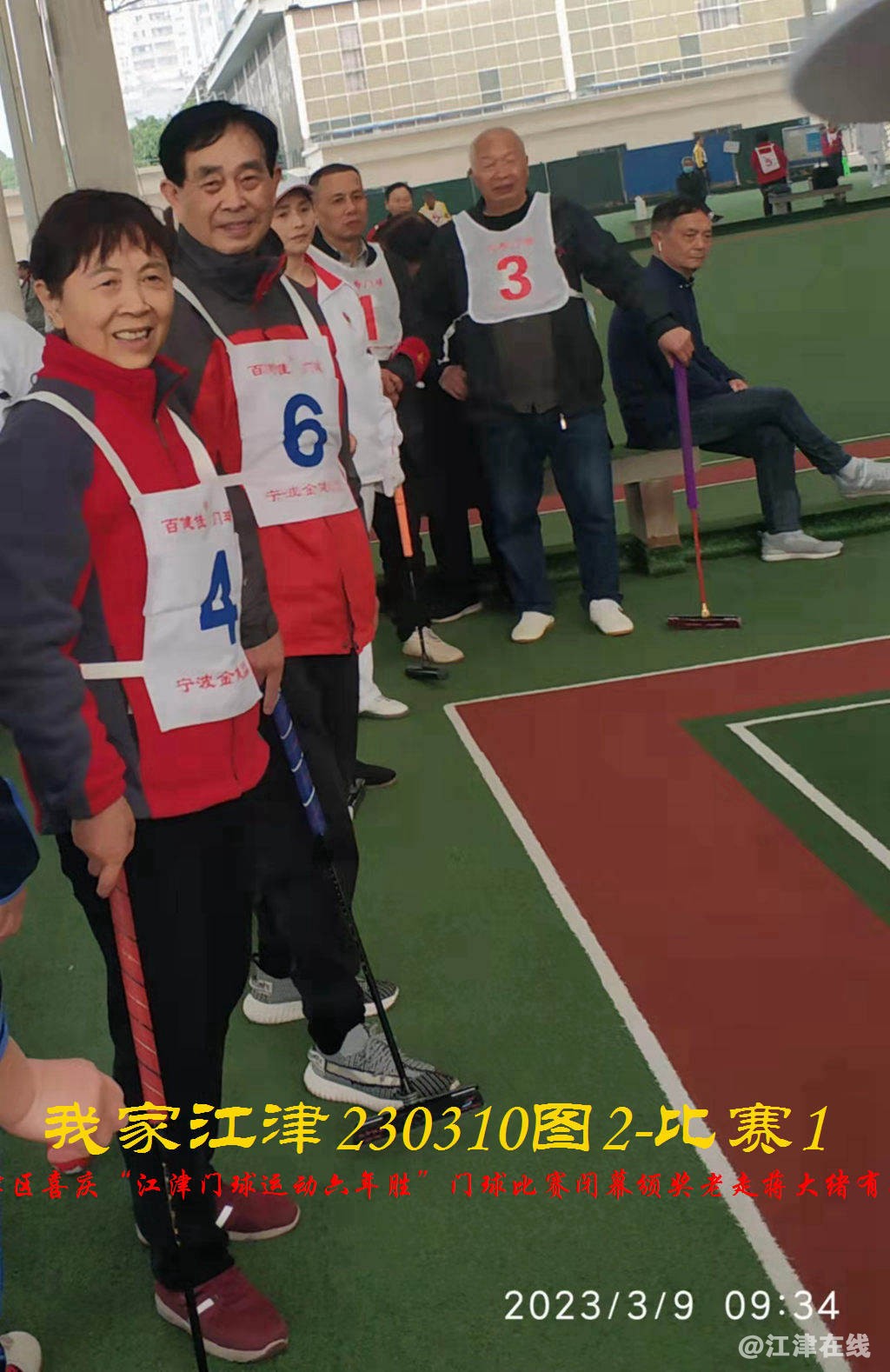 JYZ  20230310T2.1 WBQ (61).jpg