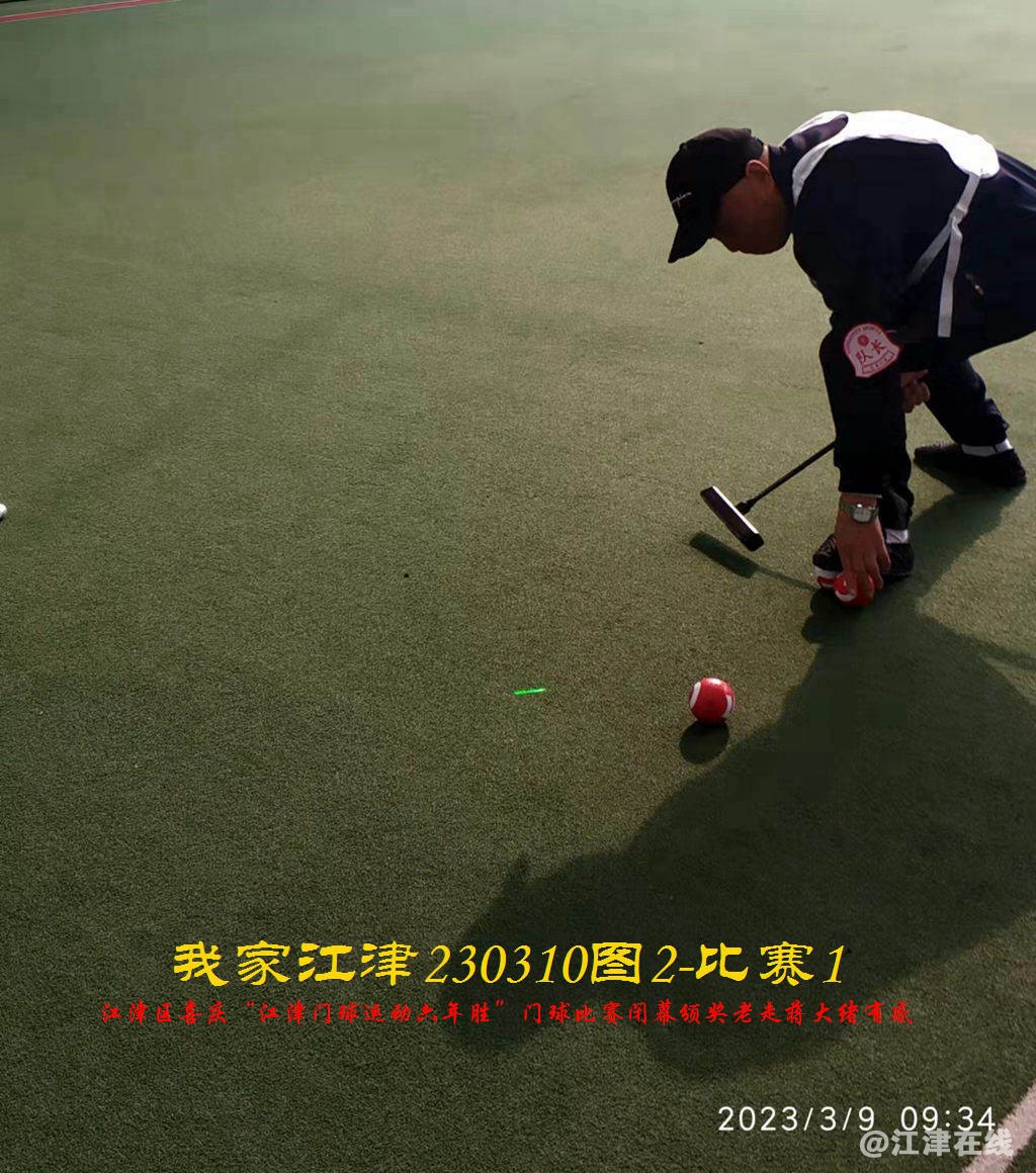 JYZ  20230310T2.1 WBQ (64).jpg