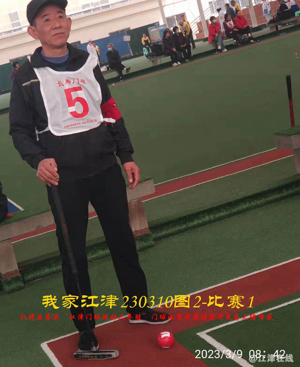JYZ  20230310T2.1 WBQ (75).jpg
