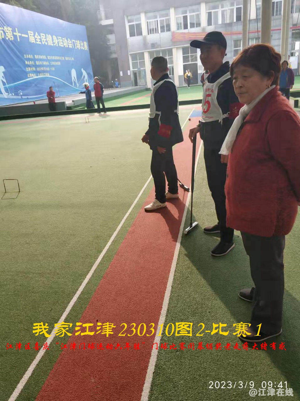 JYZ  20230310T2.1 WBQ (73).jpg