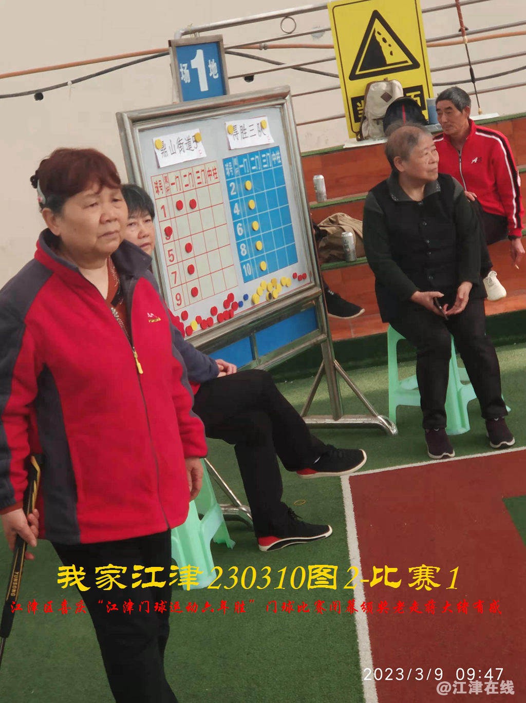 JYZ  20230310T2.1 WBQ (81).jpg