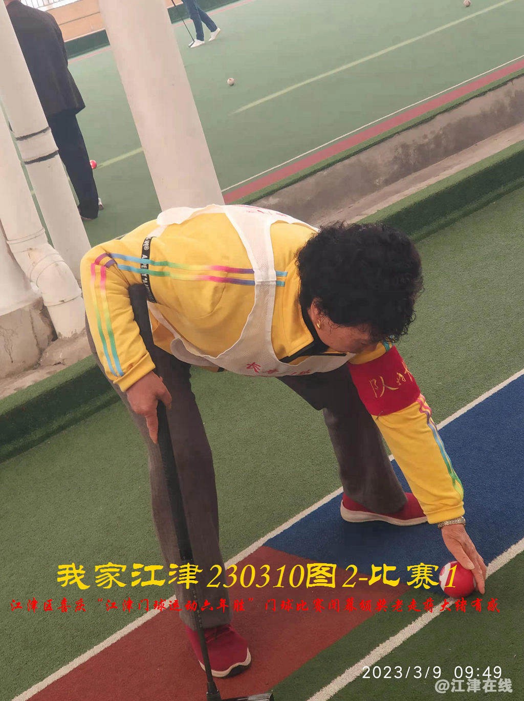 JYZ  20230310T2.1 WBQ (82).jpg