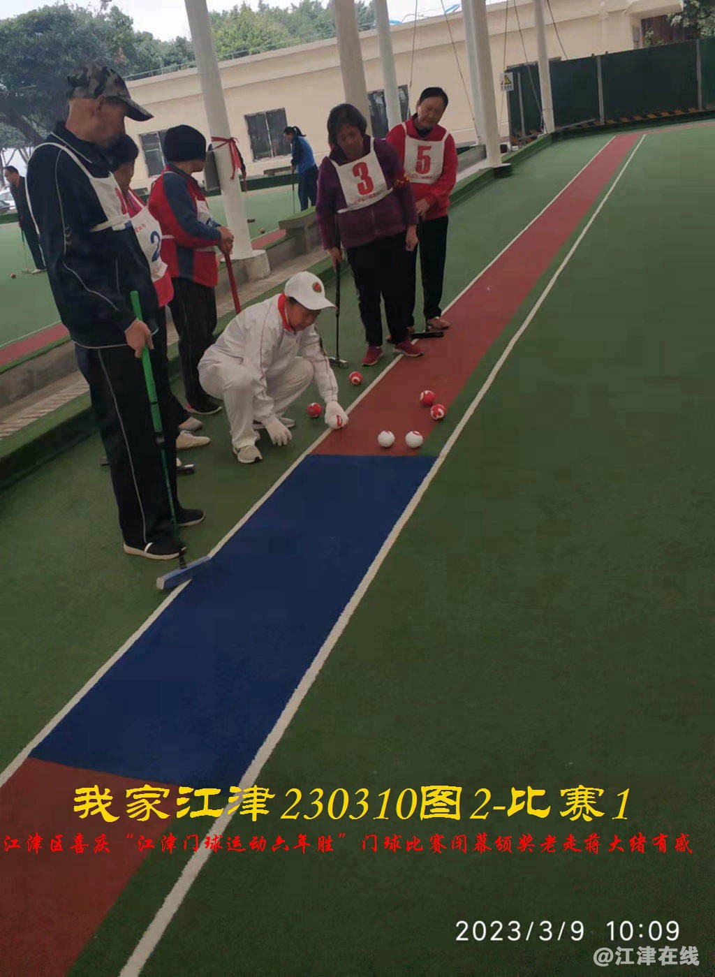 JYZ  20230310T2.1 WBQ (86).jpg