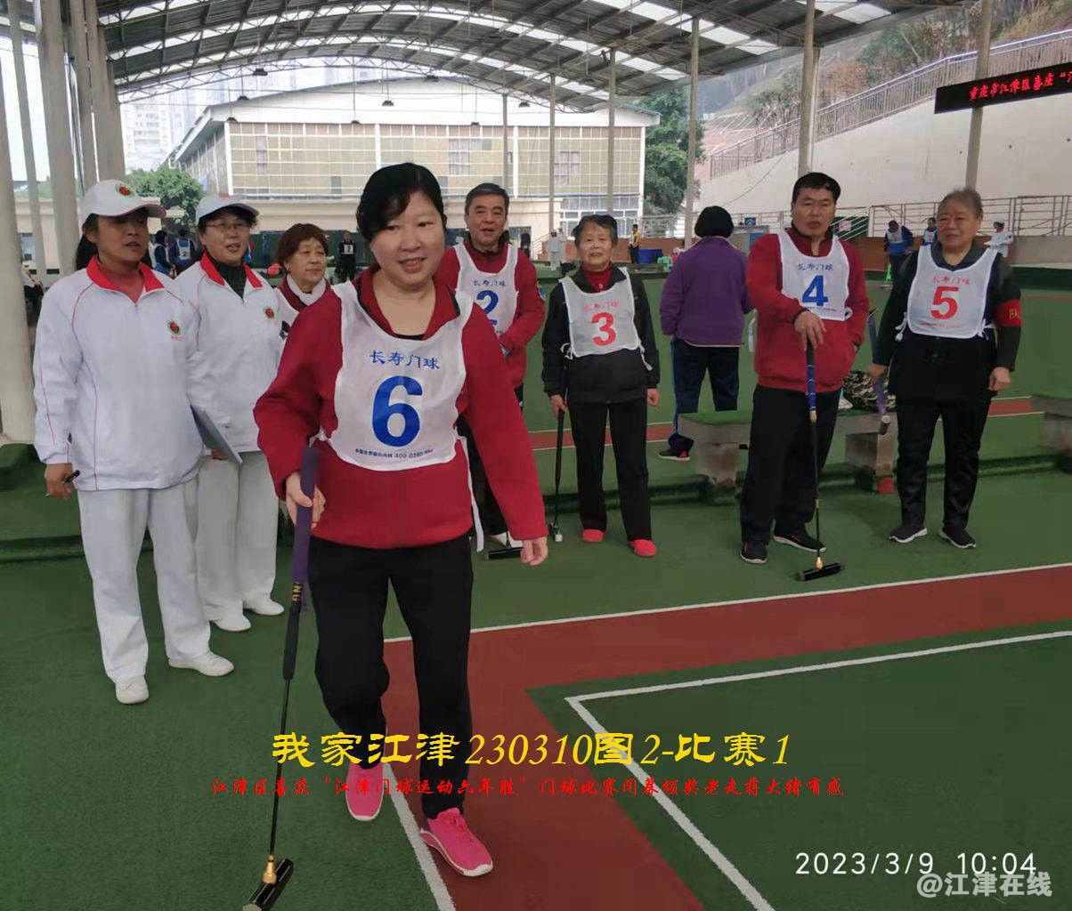 JYZ  20230310T2.1 WBQ (88).jpg