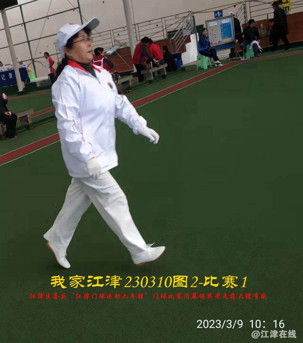 JYZ  20230310T2.1 WBQ (89).jpg