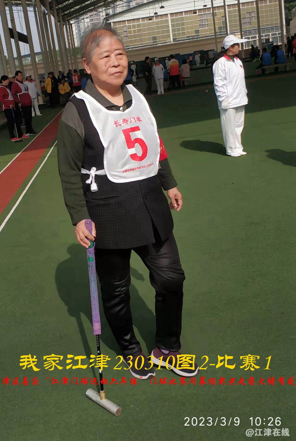 JYZ  20230310T2.1 WBQ (95).jpg