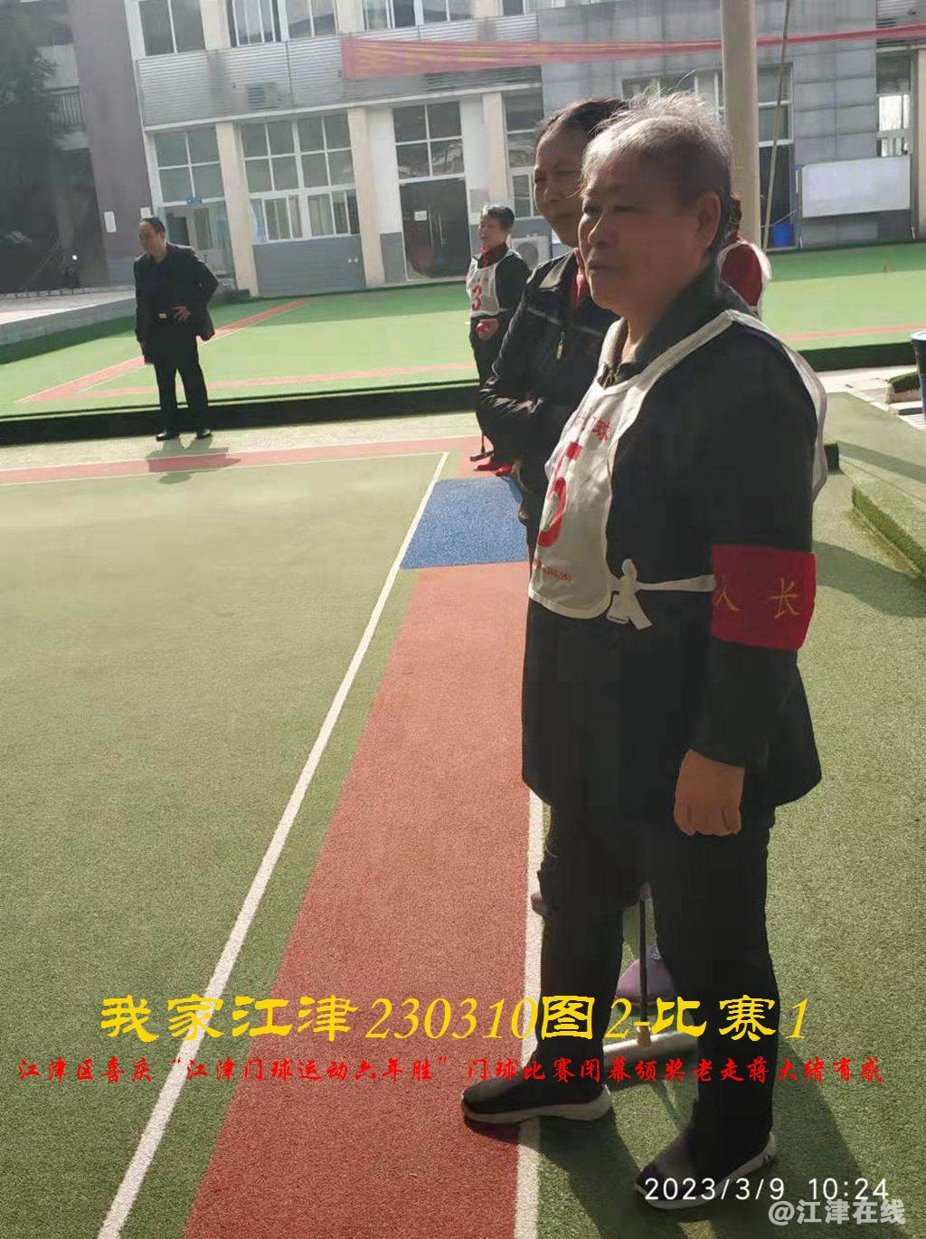 JYZ  20230310T2.1 WBQ (101).jpg