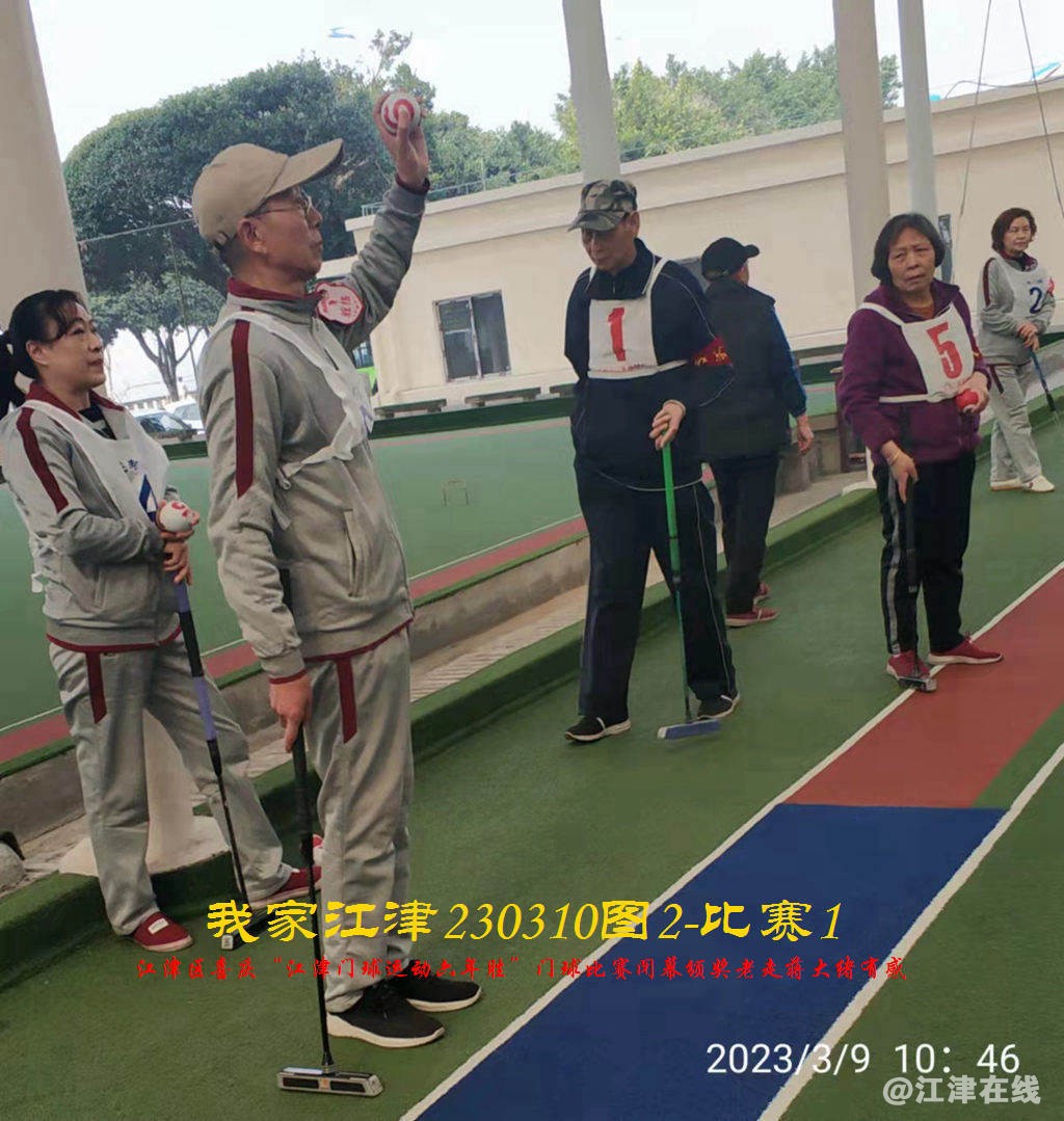 JYZ  20230310T2.1 WBQ (103).jpg