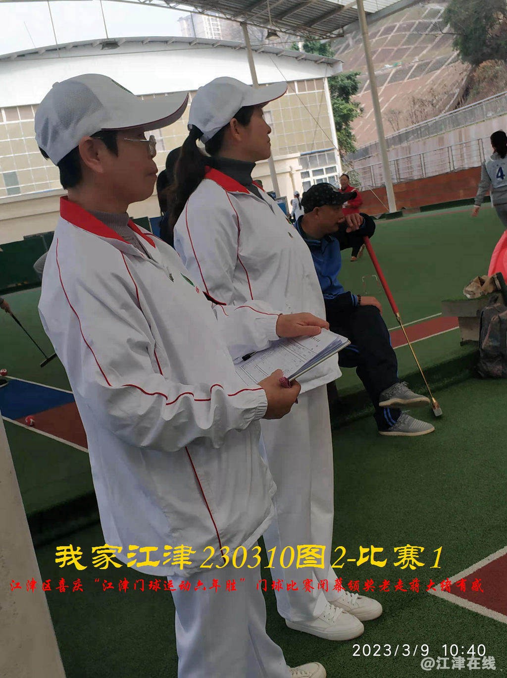 JYZ  20230310T2.1 WBQ (107).jpg