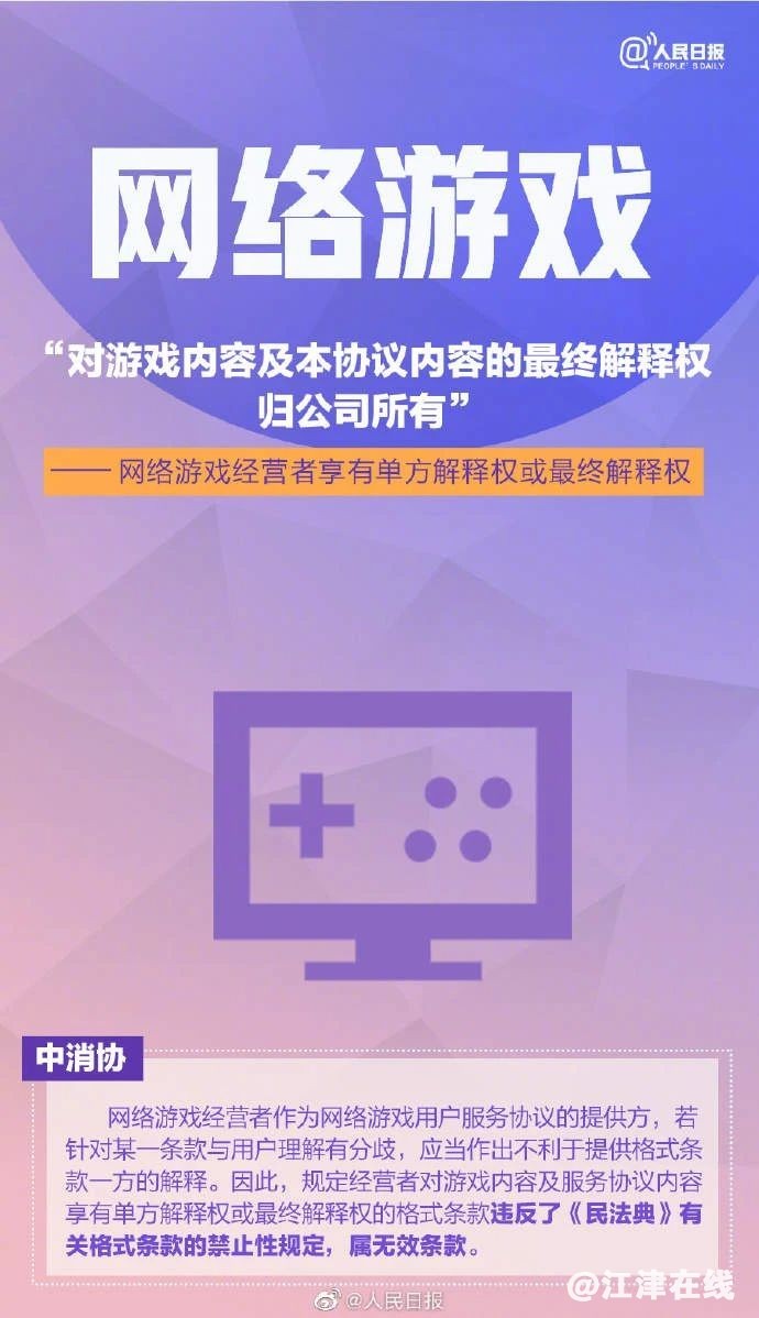 6d1a3f6ab054a5d6aa7d18ba5f4c4dbf.jpg