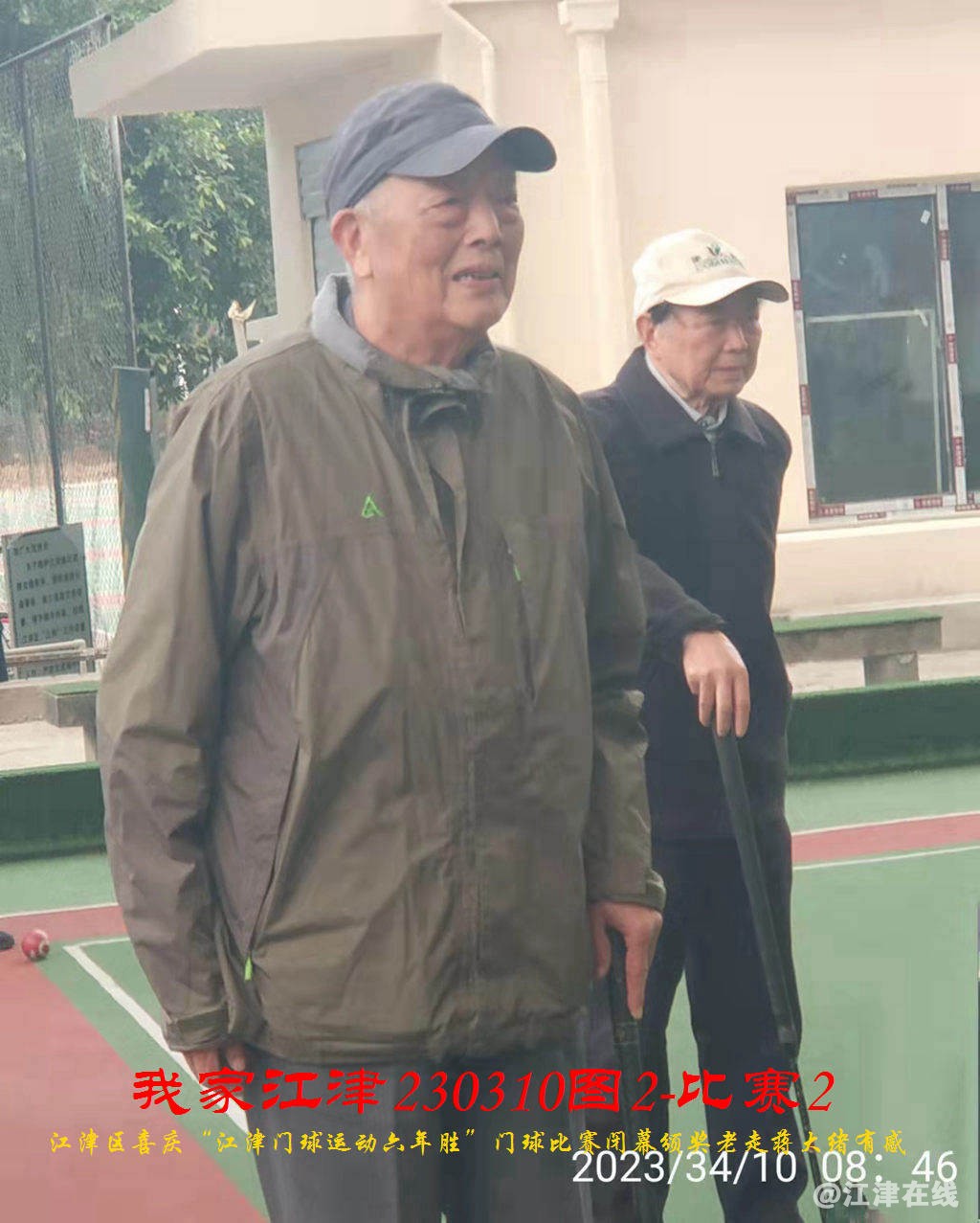 JYZ  20230310T2.2 WBQ (18).jpg