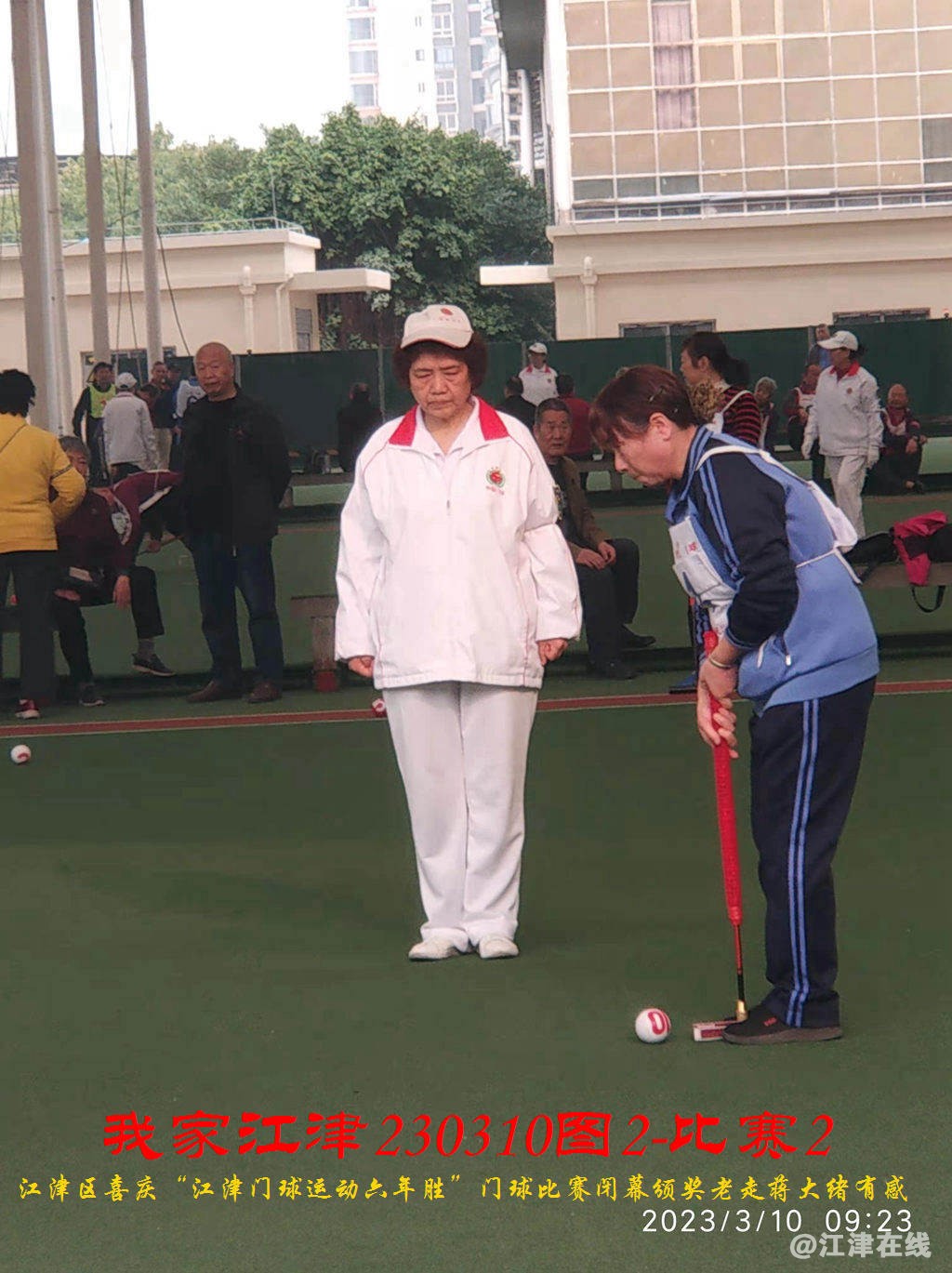 JYZ  20230310T2.2 WBQ (32).jpg