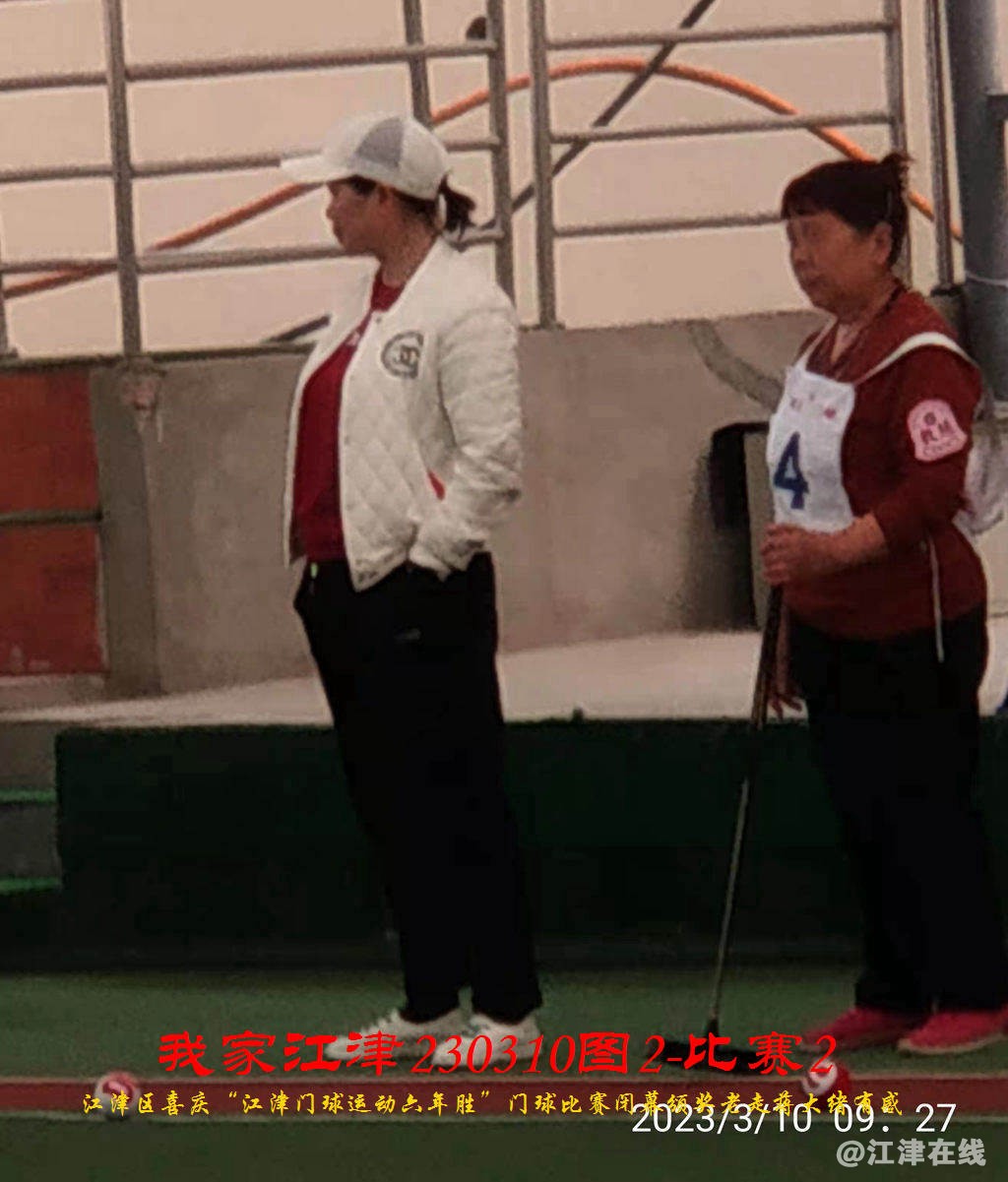 JYZ  20230310T2.2 WBQ (38).jpg