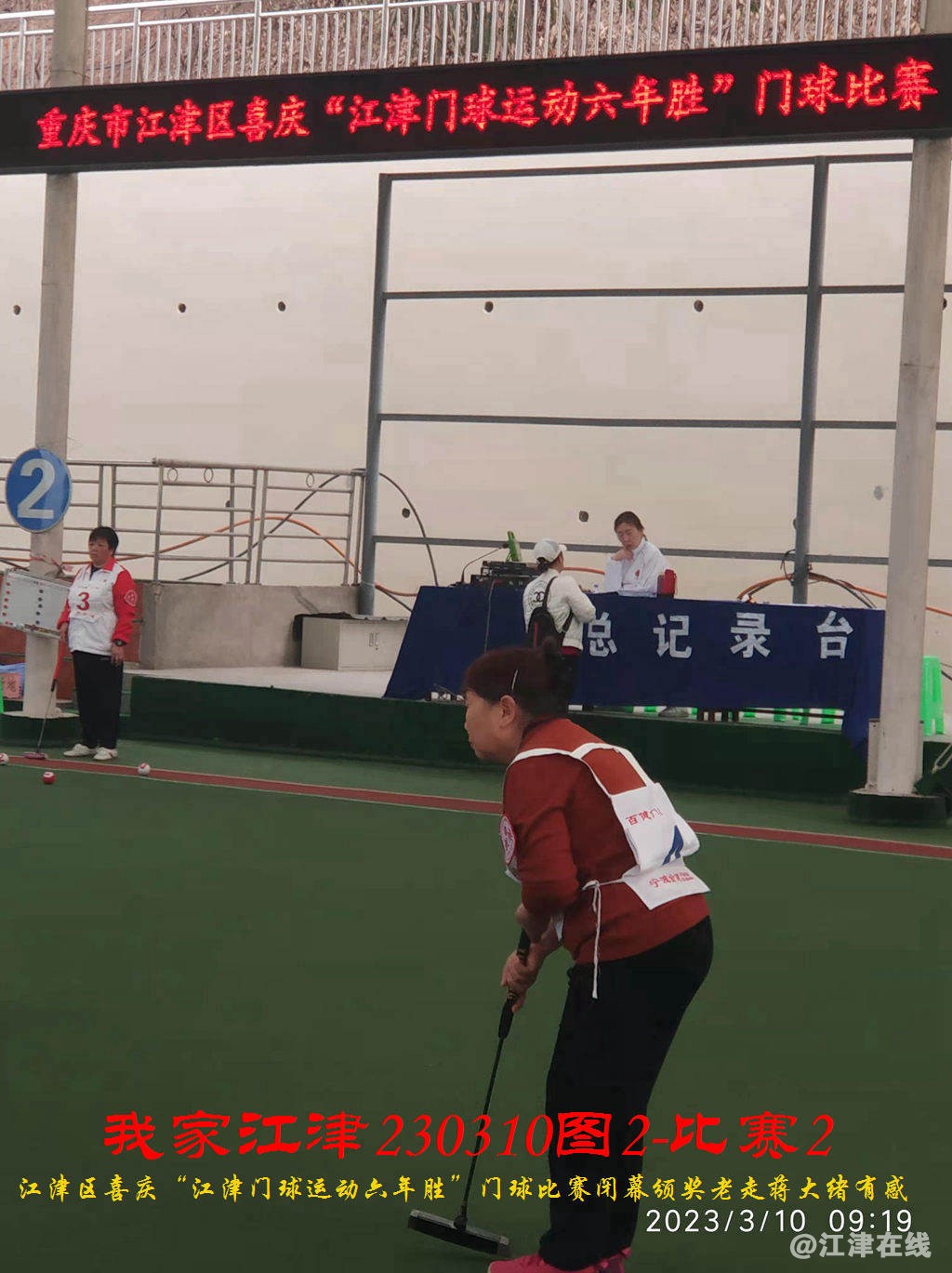 JYZ  20230310T2.2 WBQ (36).jpg