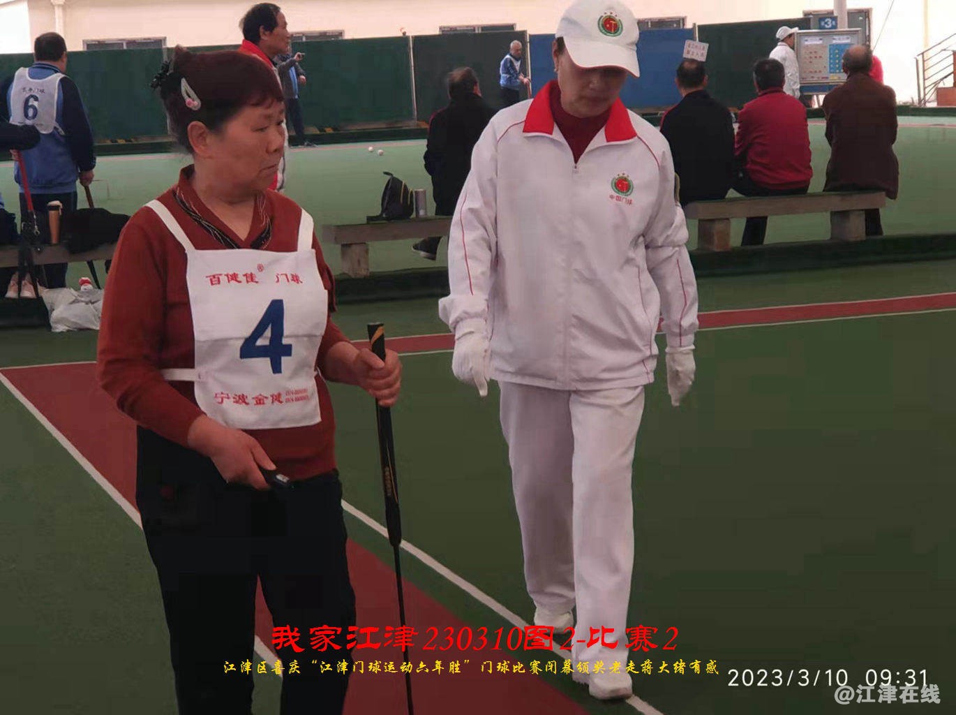 JYZ  20230310T2.2 WBQ (40).jpg