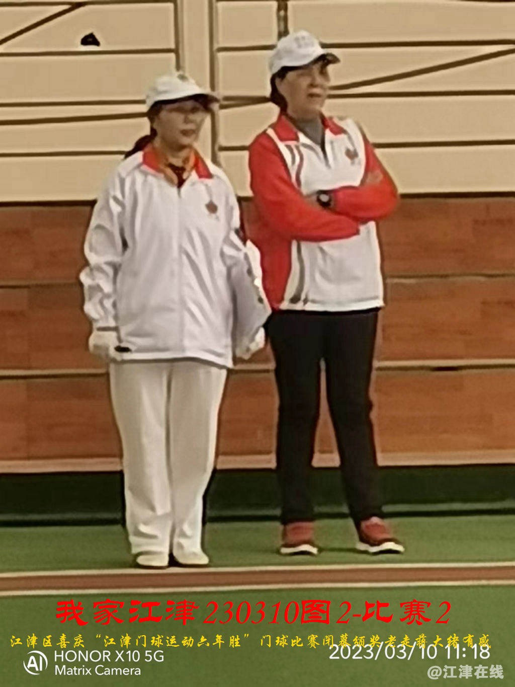 JYZ  20230310T2.2 WBQ (49).jpg
