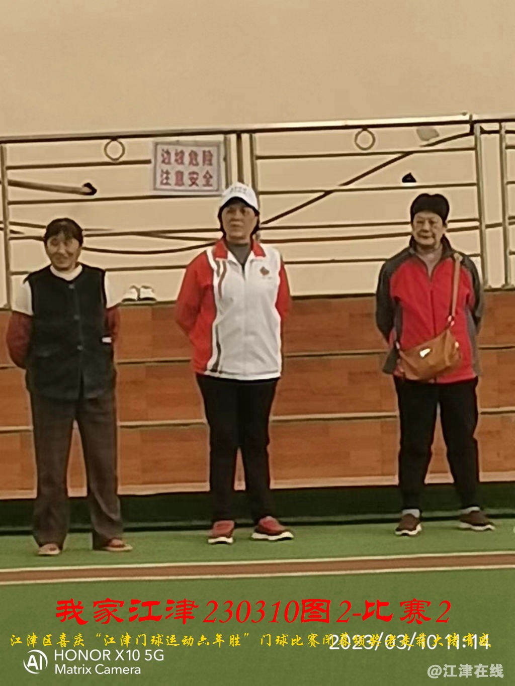 JYZ  20230310T2.2 WBQ (58).jpg