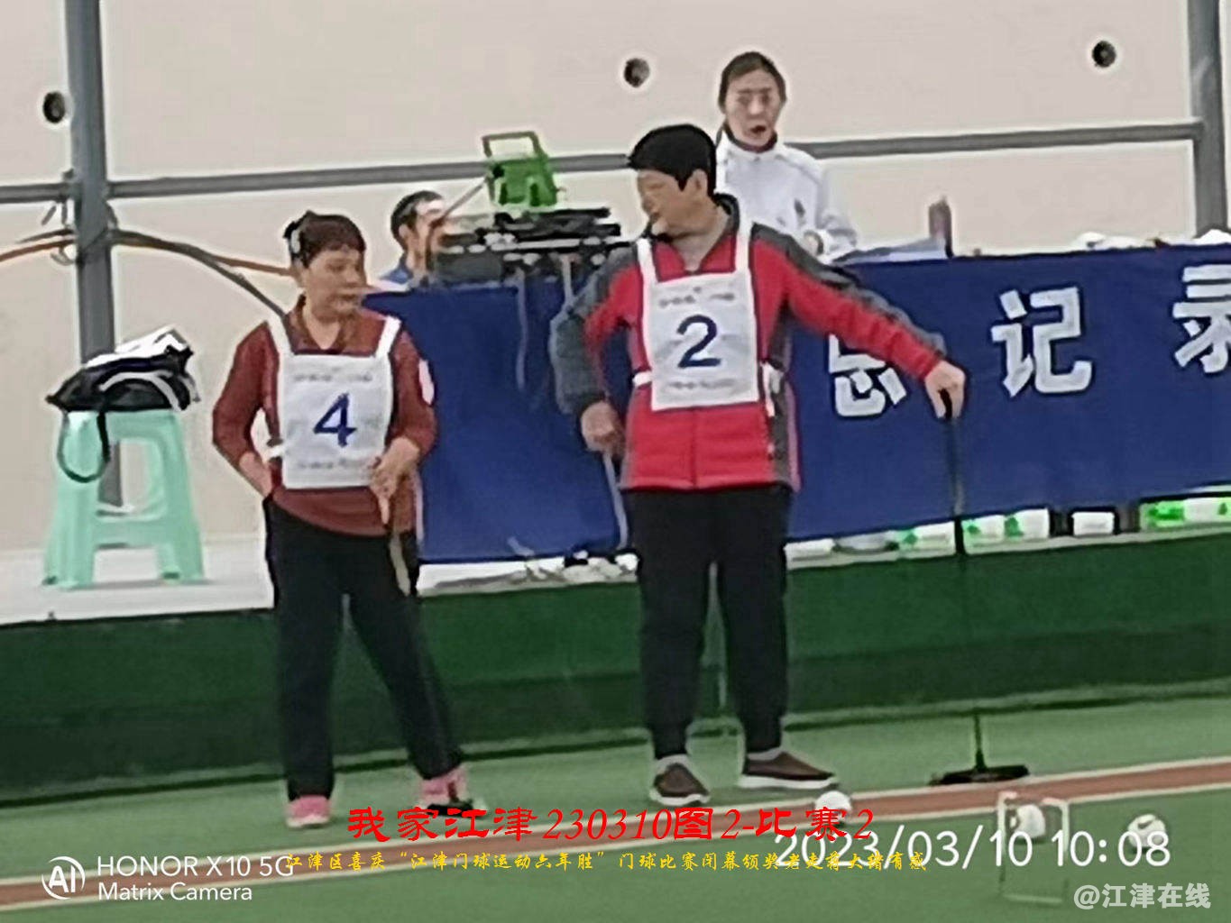 JYZ  20230310T2.2 WBQ (78).jpg