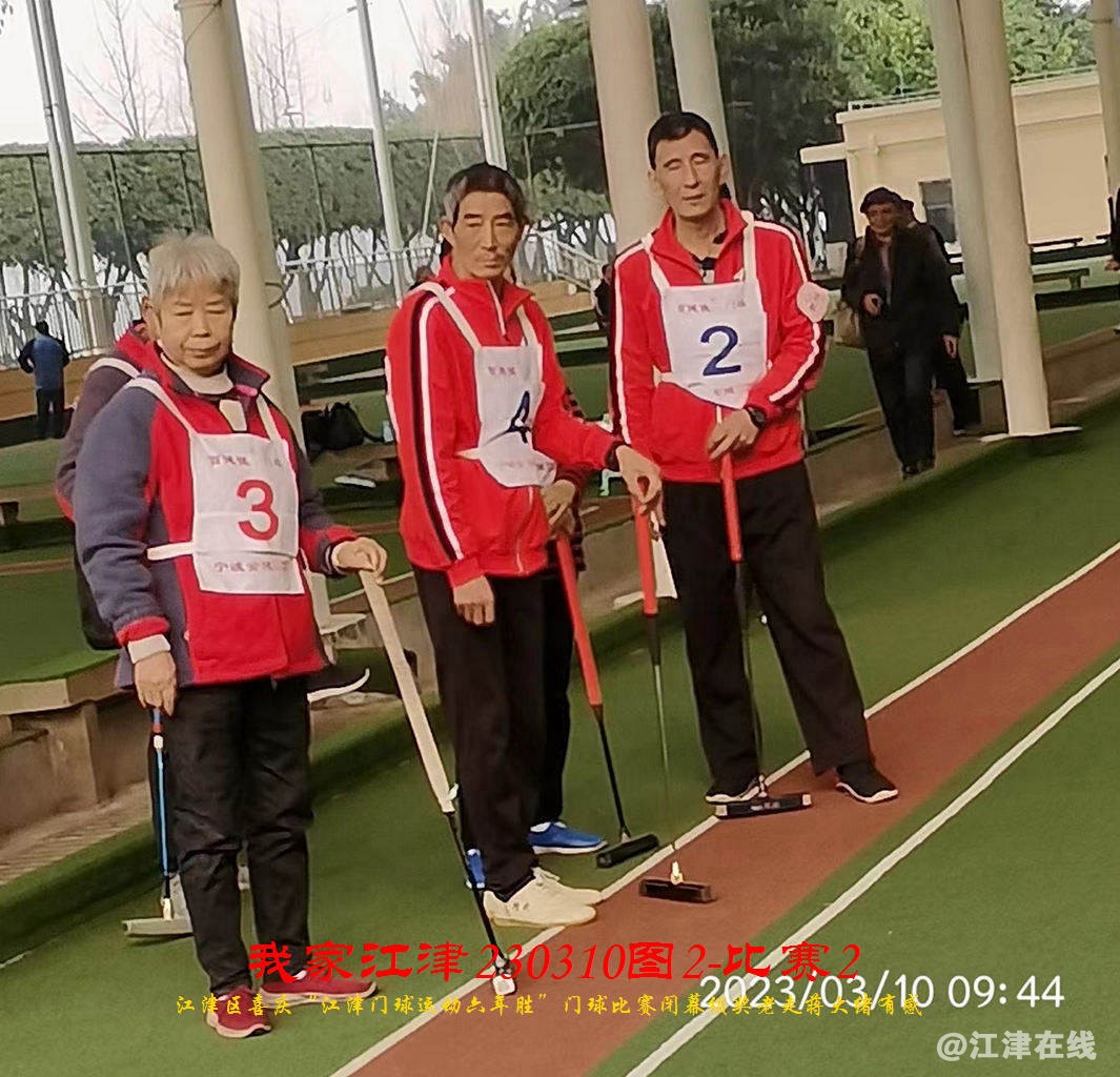 JYZ  20230310T2.2 WBQ (96).jpg