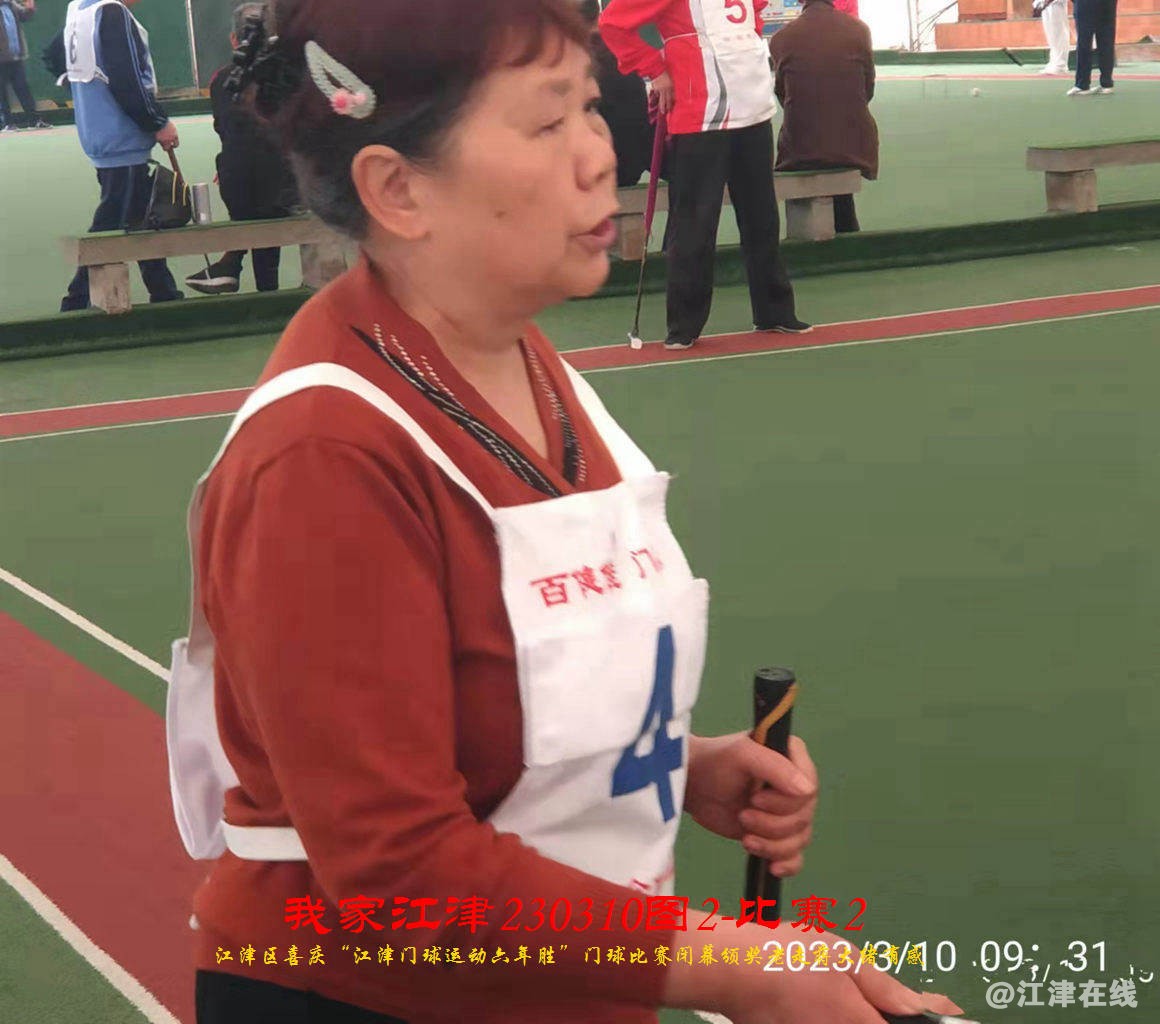 JYZ  20230310T2.2 WBQ (47).jpg
