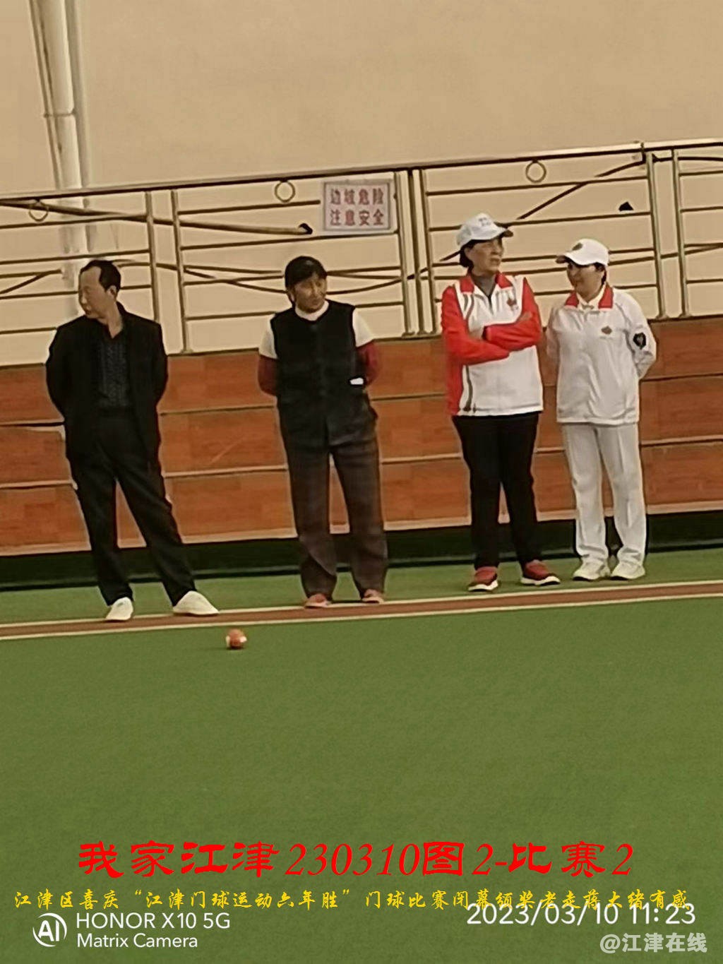 JYZ  20230310T2.2 WBQ (52).jpg