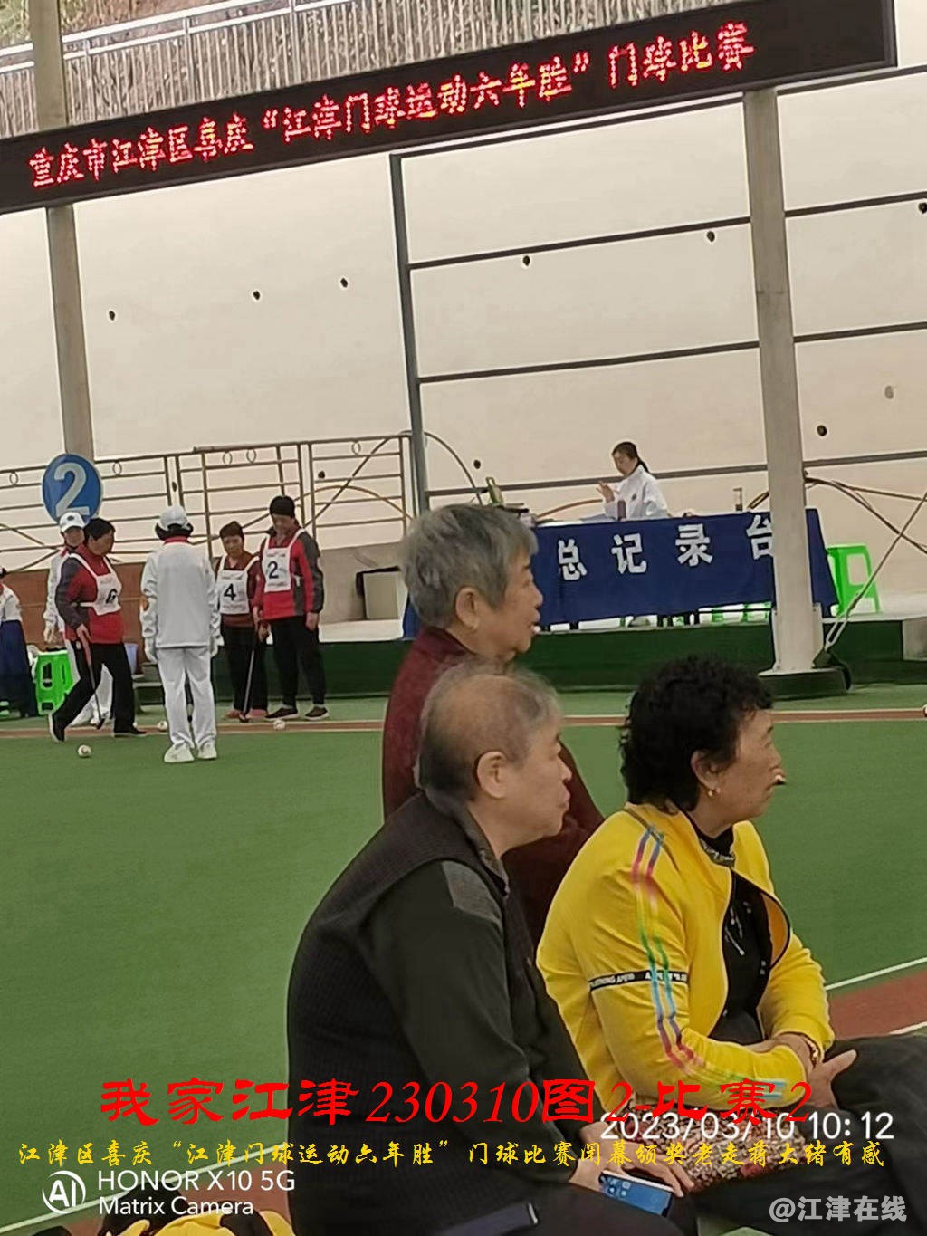JYZ  20230310T2.2 WBQ (66).jpg