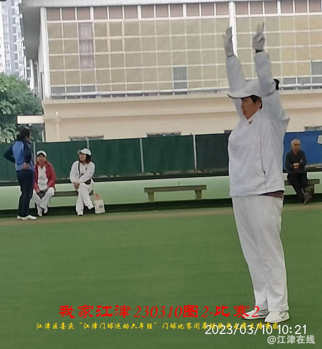 JYZ  20230310T2.2 WBQ (70).jpg