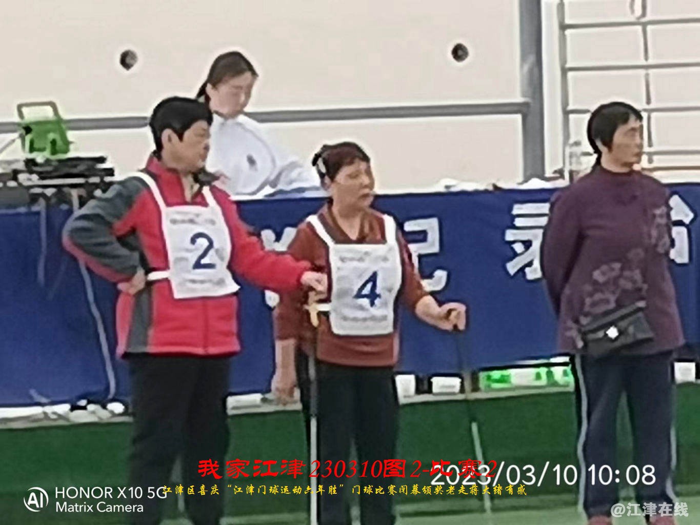 JYZ  20230310T2.2 WBQ (77).jpg