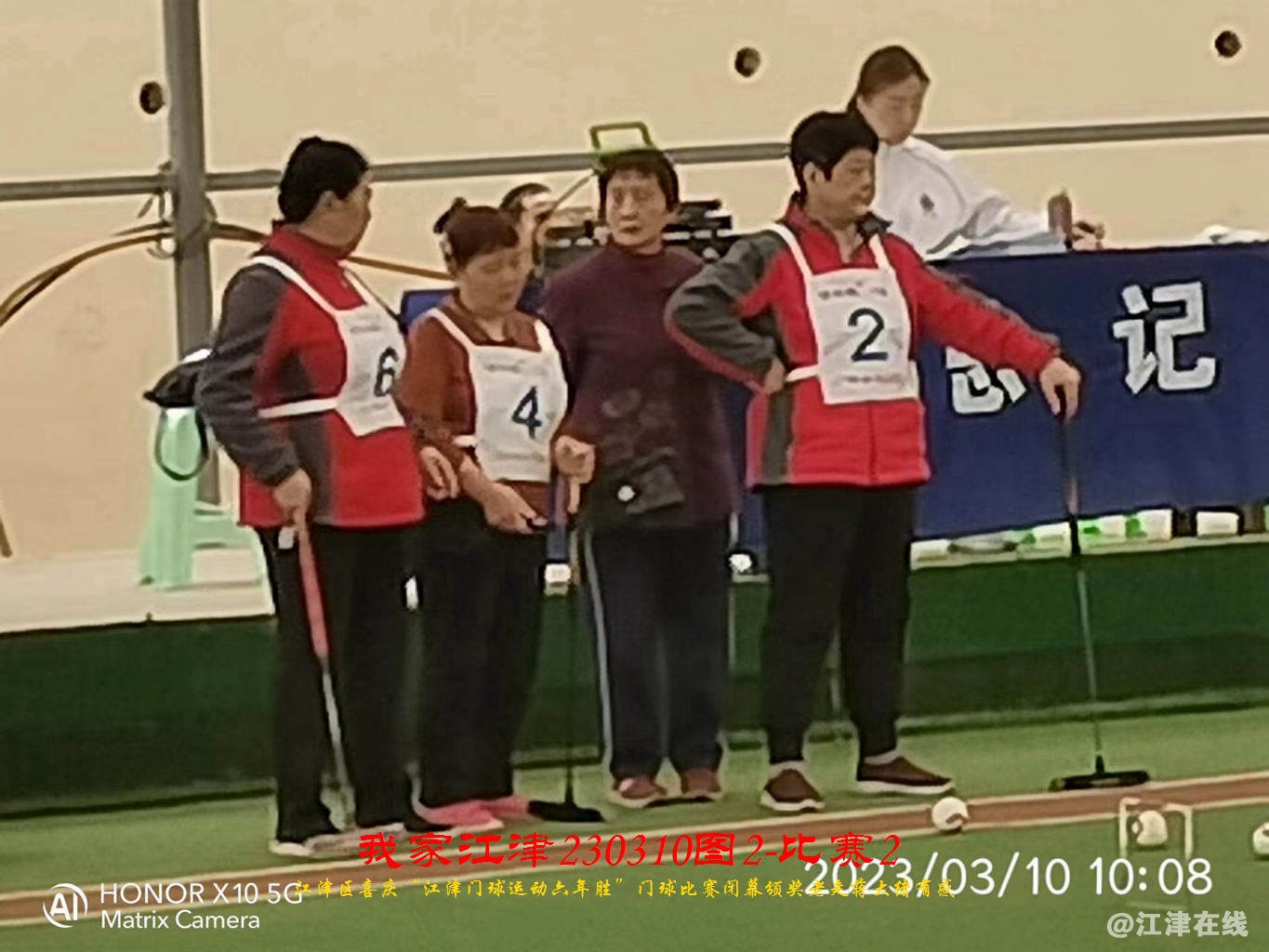 JYZ  20230310T2.2 WBQ (81).jpg