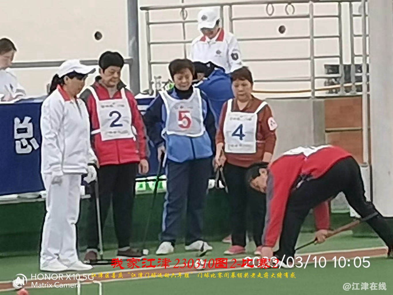 JYZ  20230310T2.2 WBQ (84).jpg