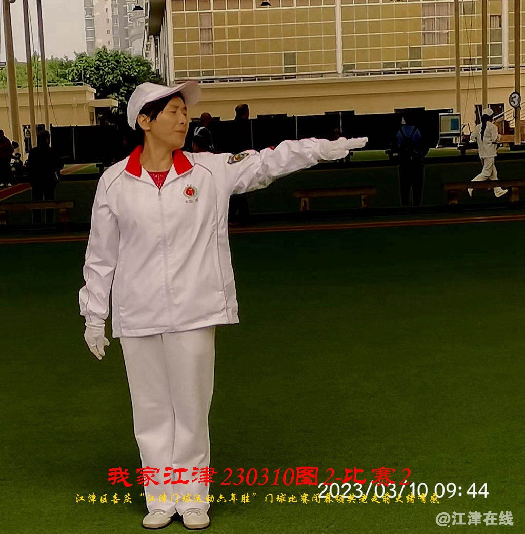 JYZ  20230310T2.2 WBQ (98).jpg