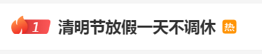 f12b0d0435d789e0596a98079e62baf3.png