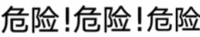 f48896a61991147476577b90509a9757.gif