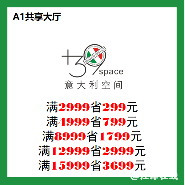 1ca12e0aab09b45f3ca37c28737240eb.png