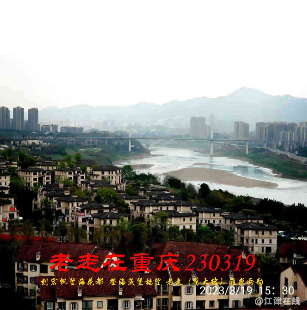 JYZ 20230319 WBQ (32).jpg