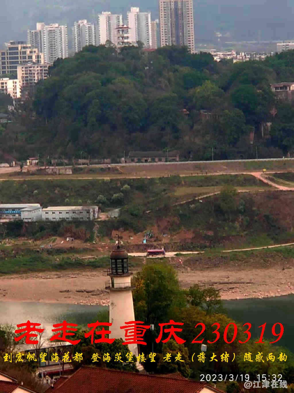 JYZ 20230319 WBQ (33).jpg