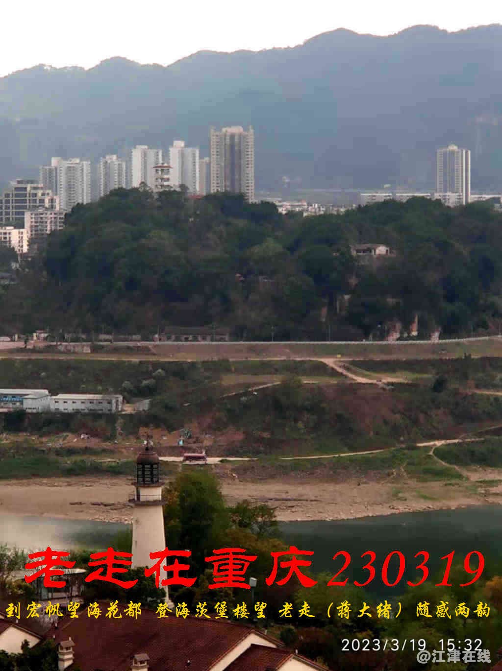 JYZ 20230319 WBQ (34).jpg