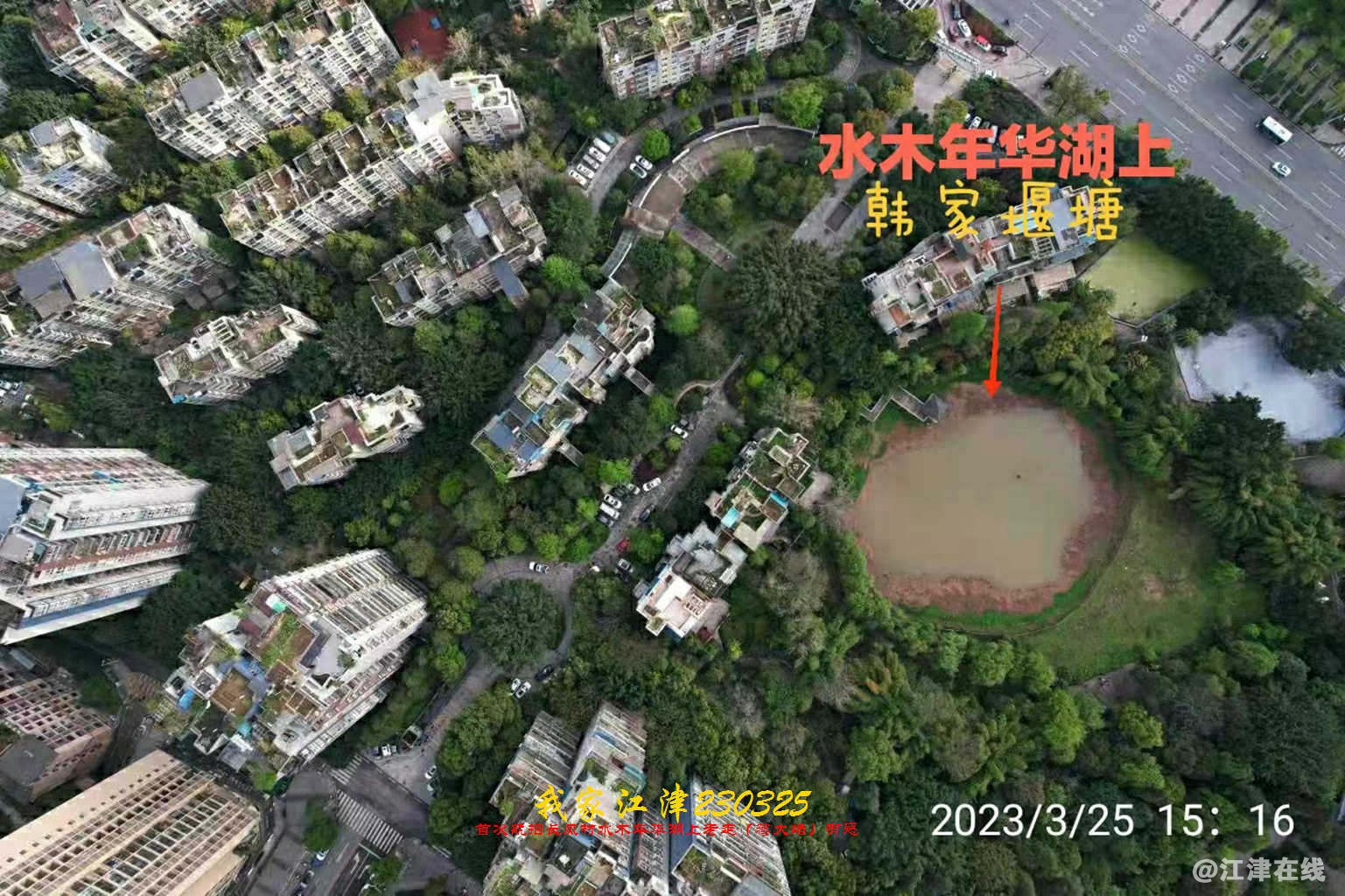 JYZ 20230325 WBQ (13).jpg
