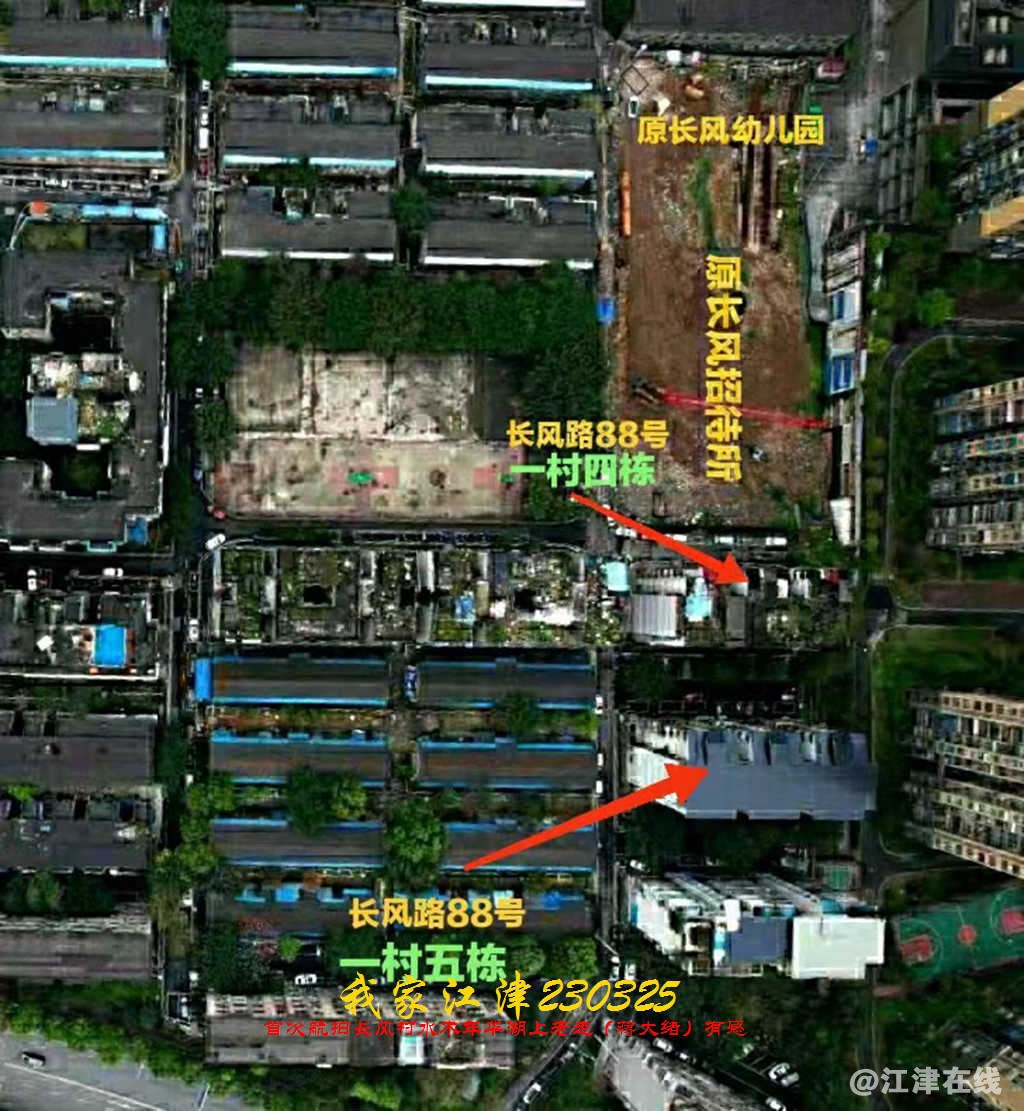 JYZ 20230325 WBQ (20).jpg