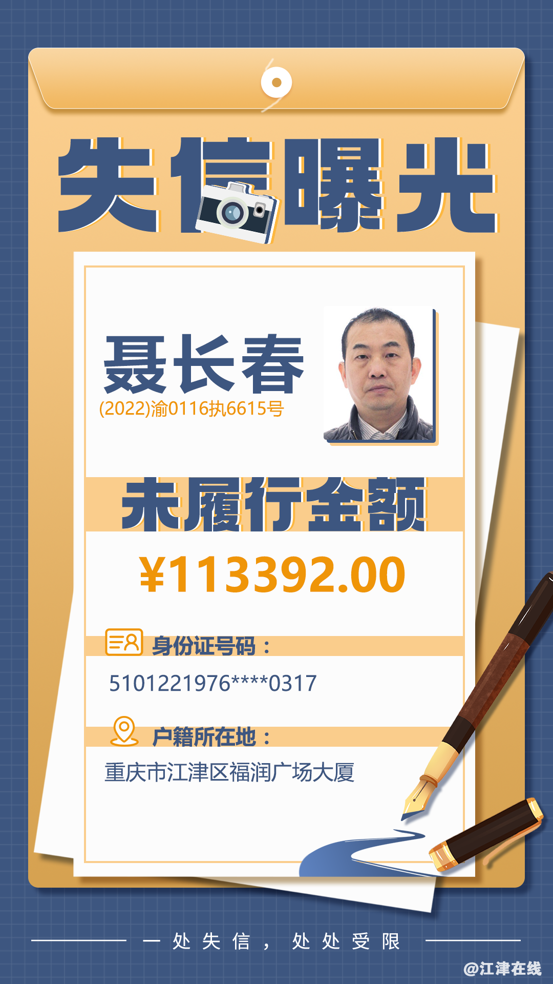 c2acd37a0ef26e5e703712783bf806f9.png