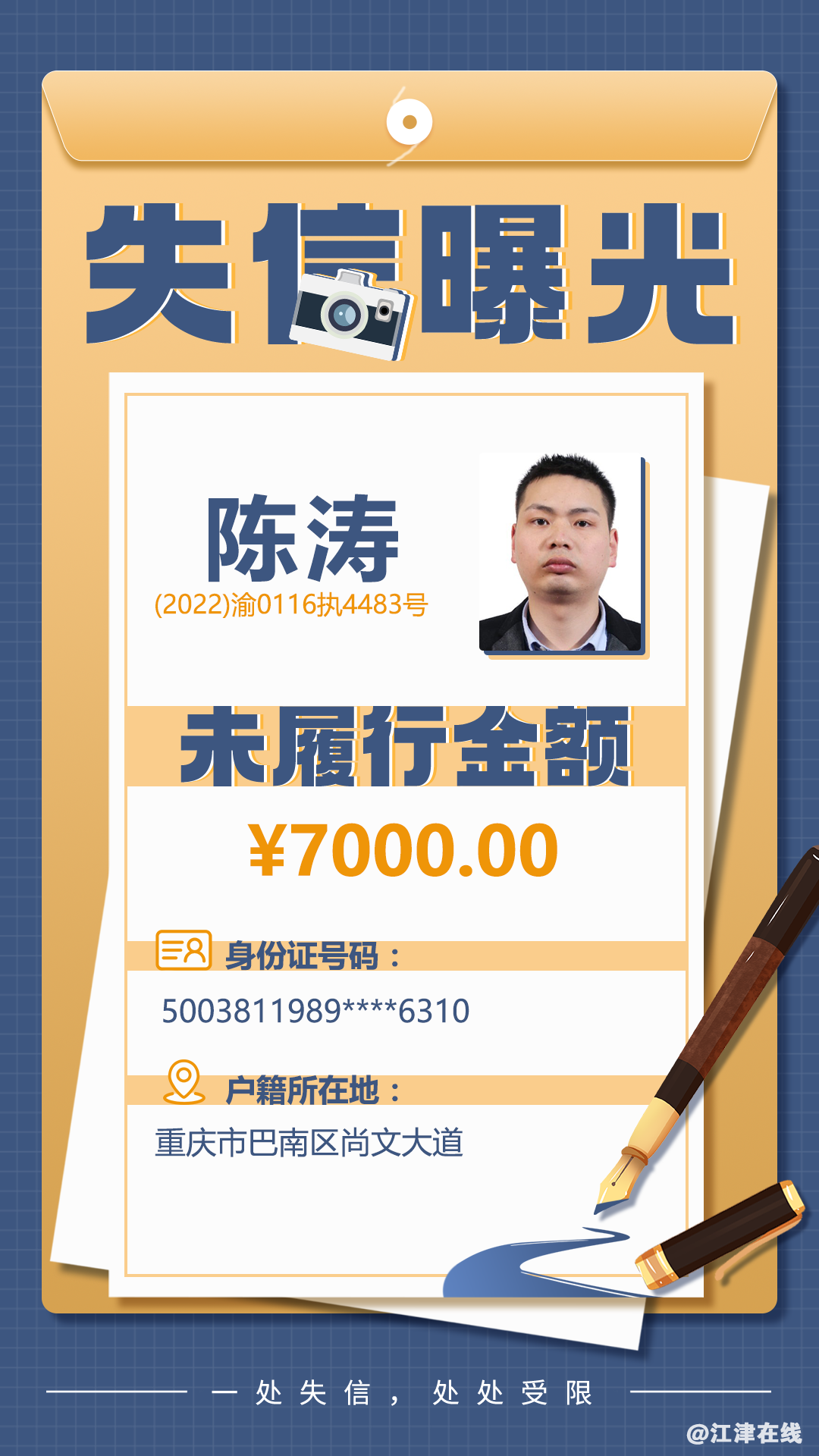 4839a2a09da65d008d543ad2a7ebada8.png