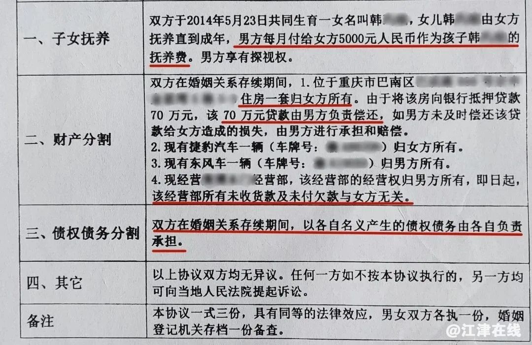 dbb8a08dfd1035e63a15ae8ce740e3f8.jpg