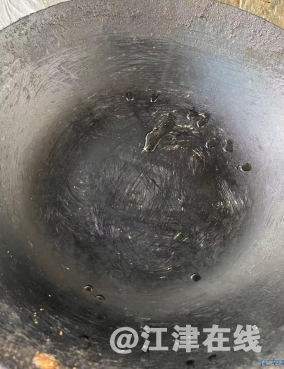 微信截图_20230330113054.png
