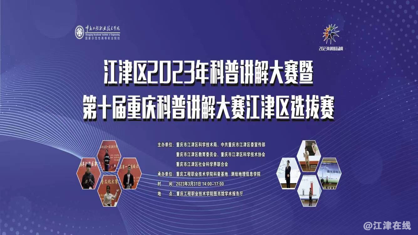 微信图片_20230330153056.jpg