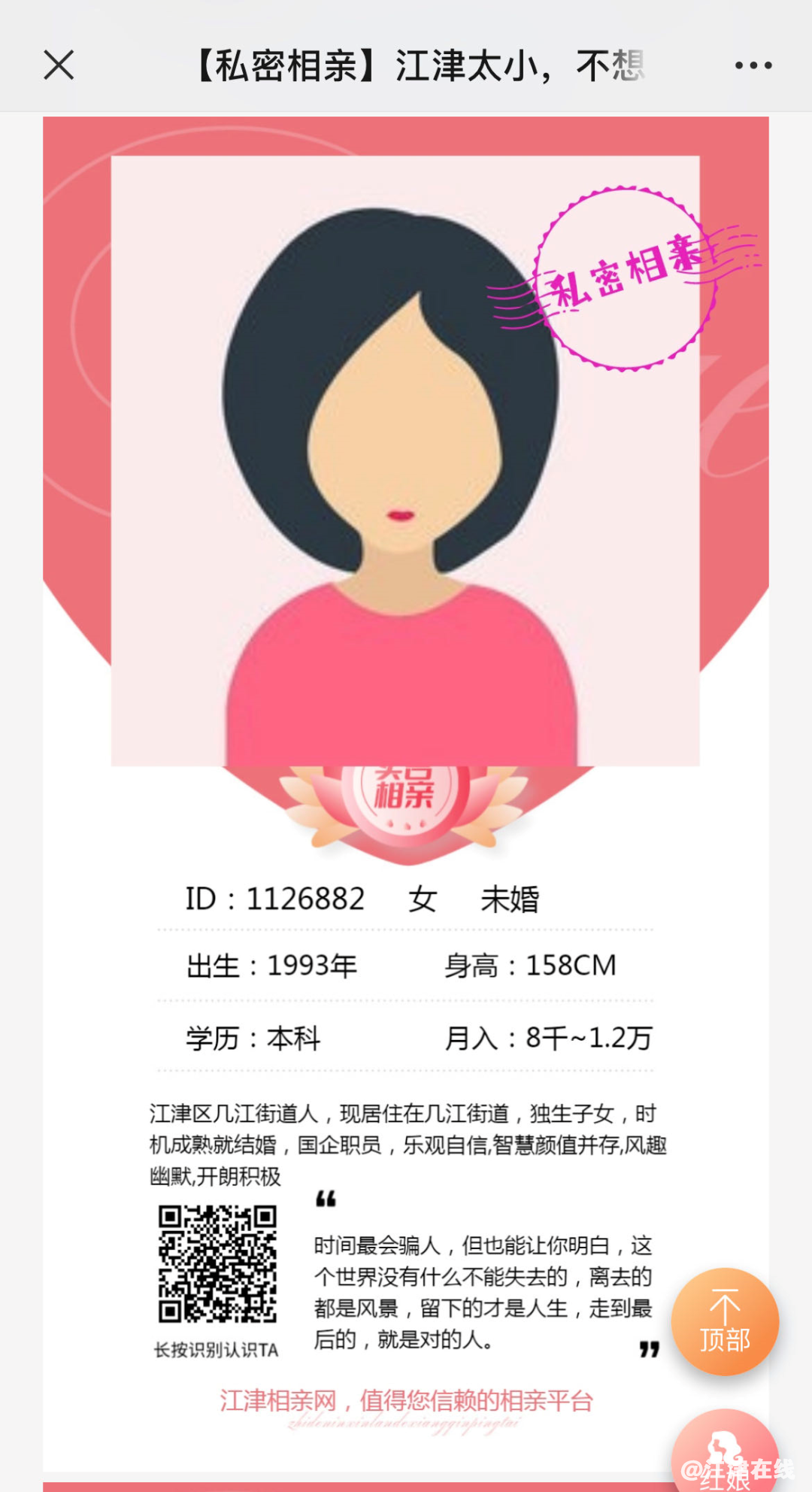 218d598daf620f987509997c1b7118b3.png